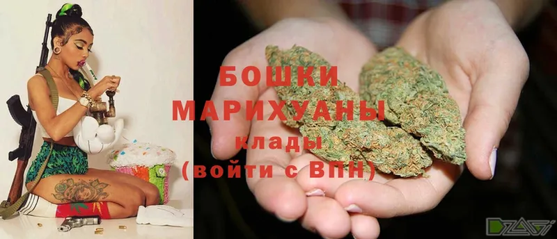 что такое   Яровое  Шишки марихуана гибрид 